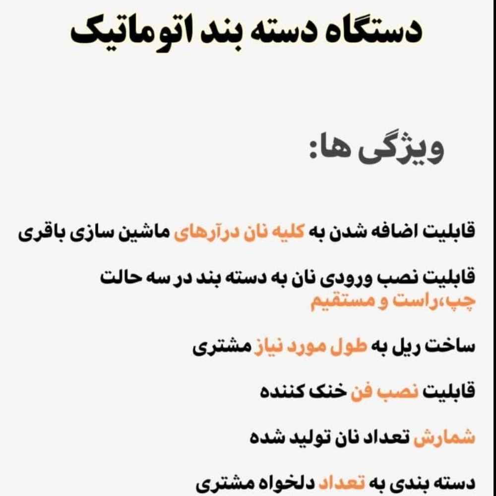 1765792869533.webp