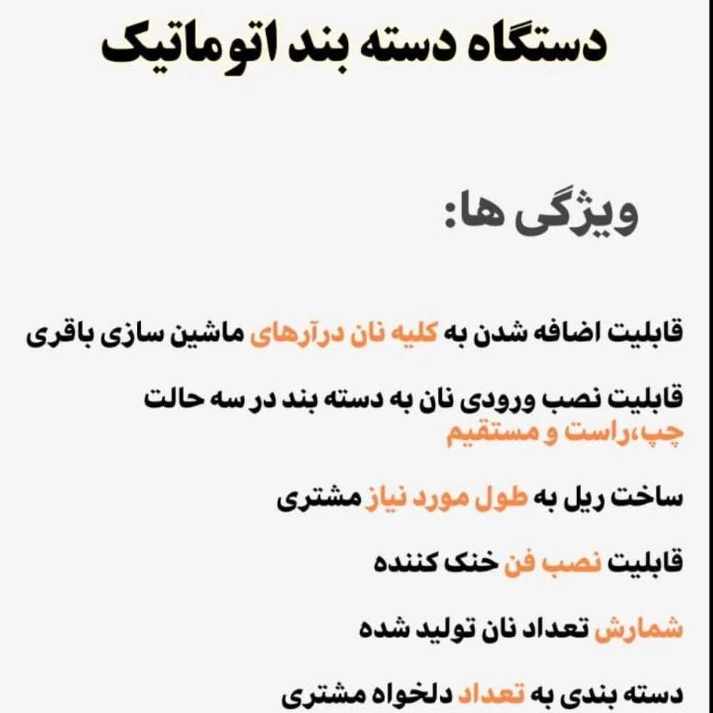 1765792869533.webp